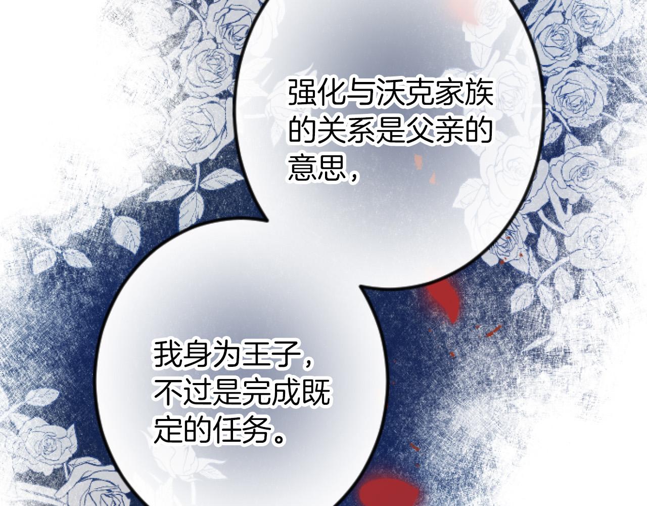 第 135 页