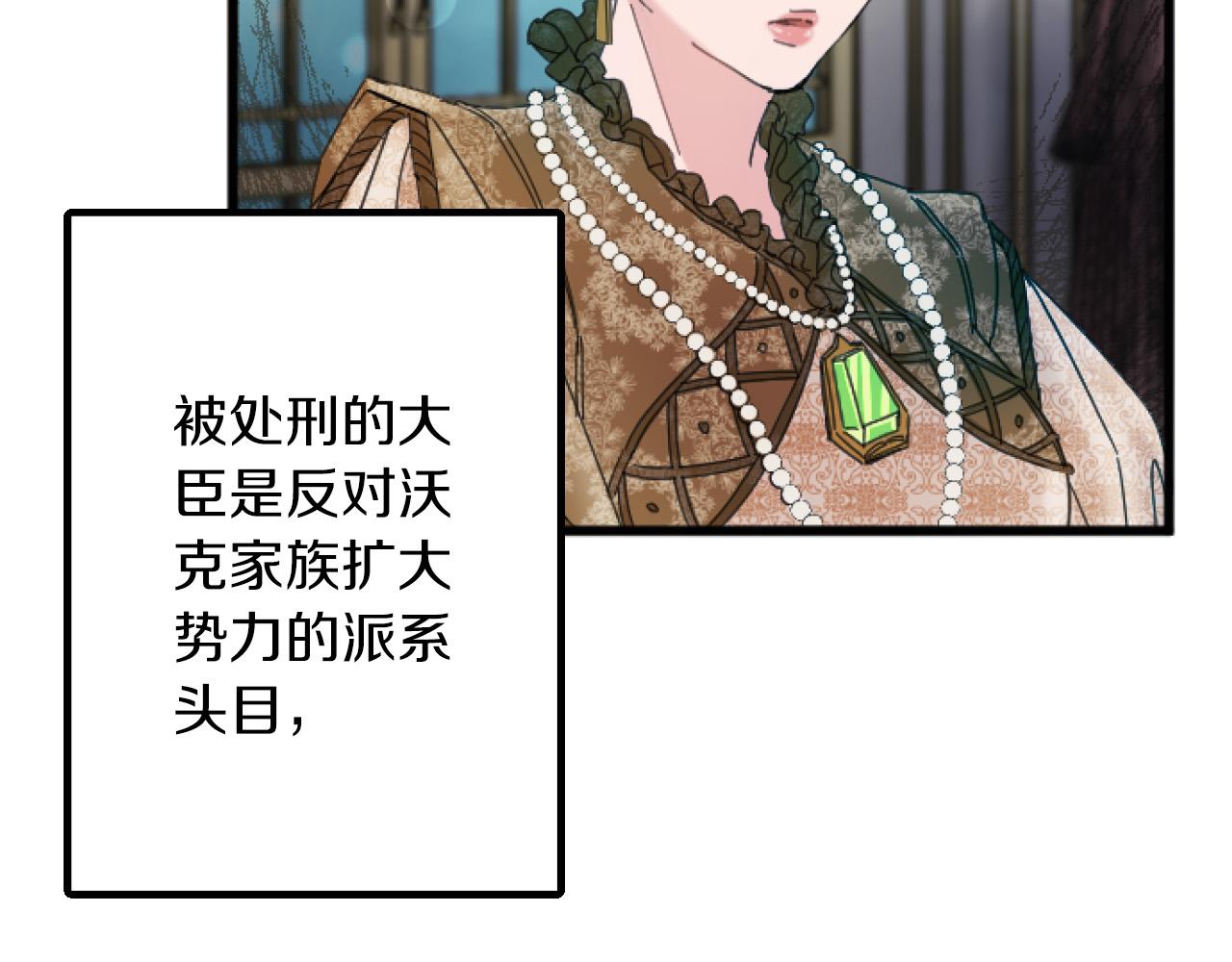 第 137 页