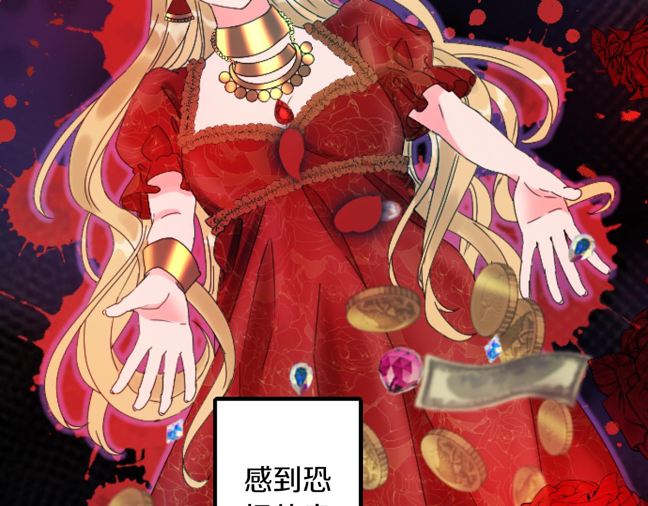 第 139 页
