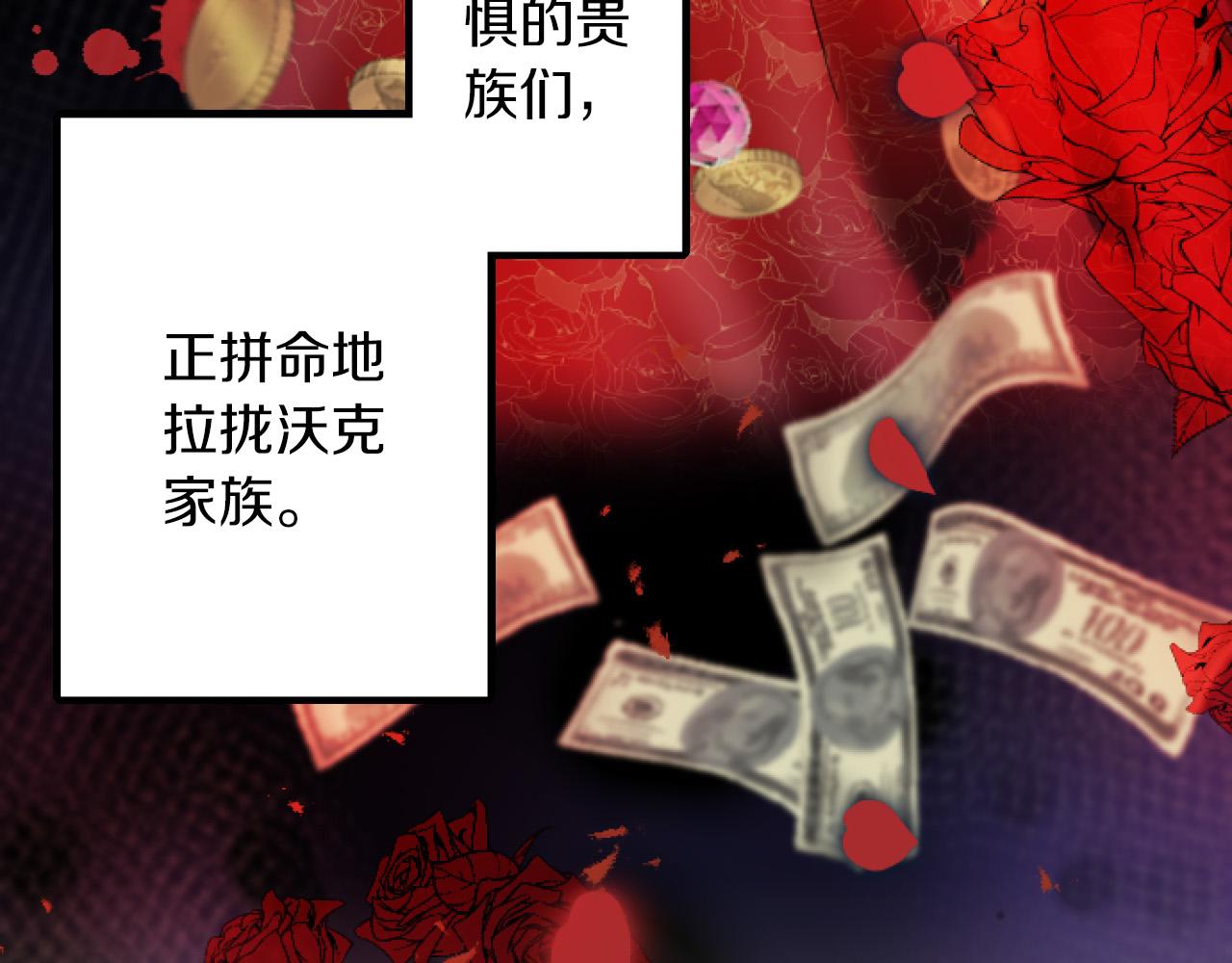 第 140 页