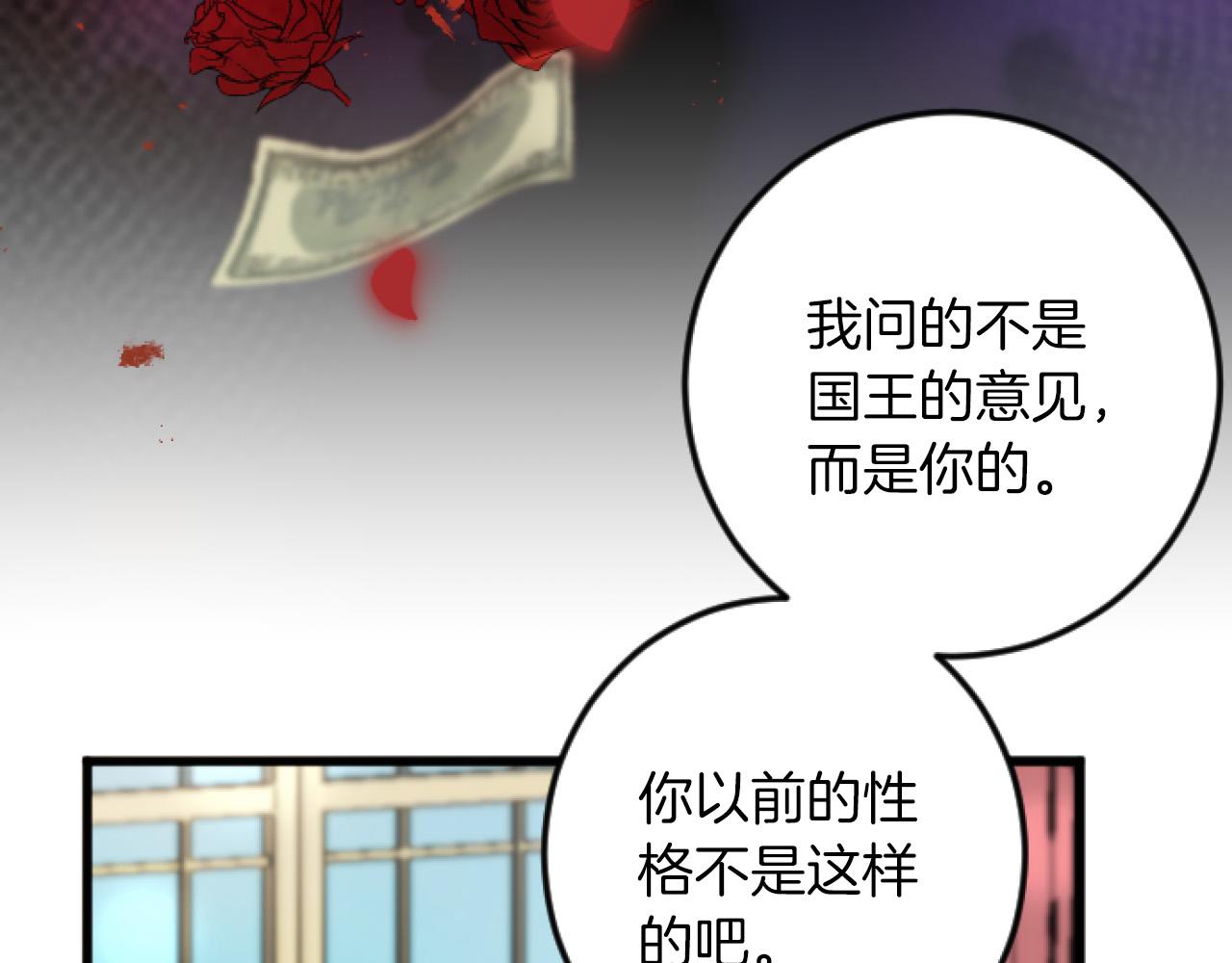 第 141 页
