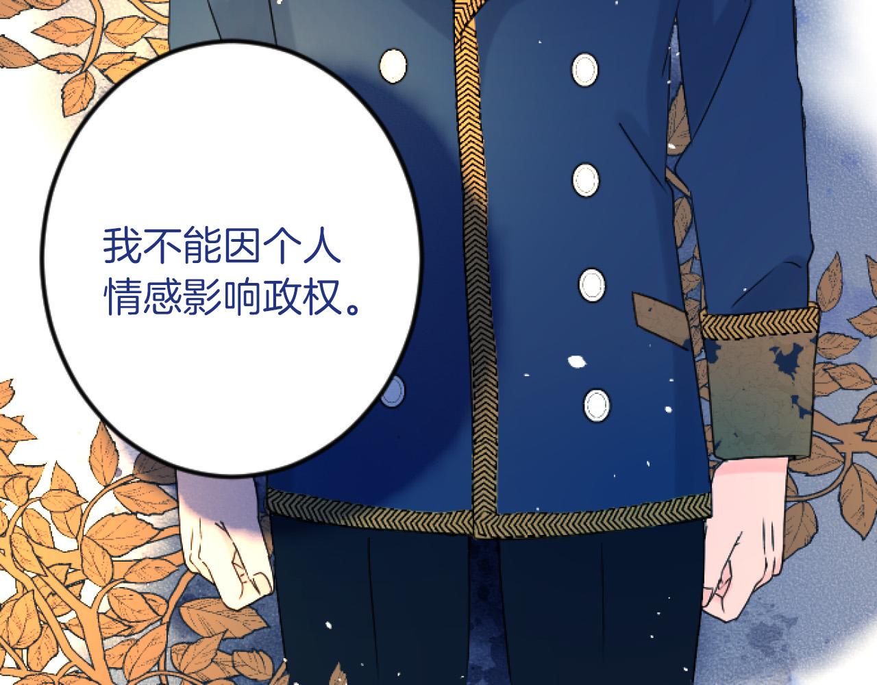 第 147 页