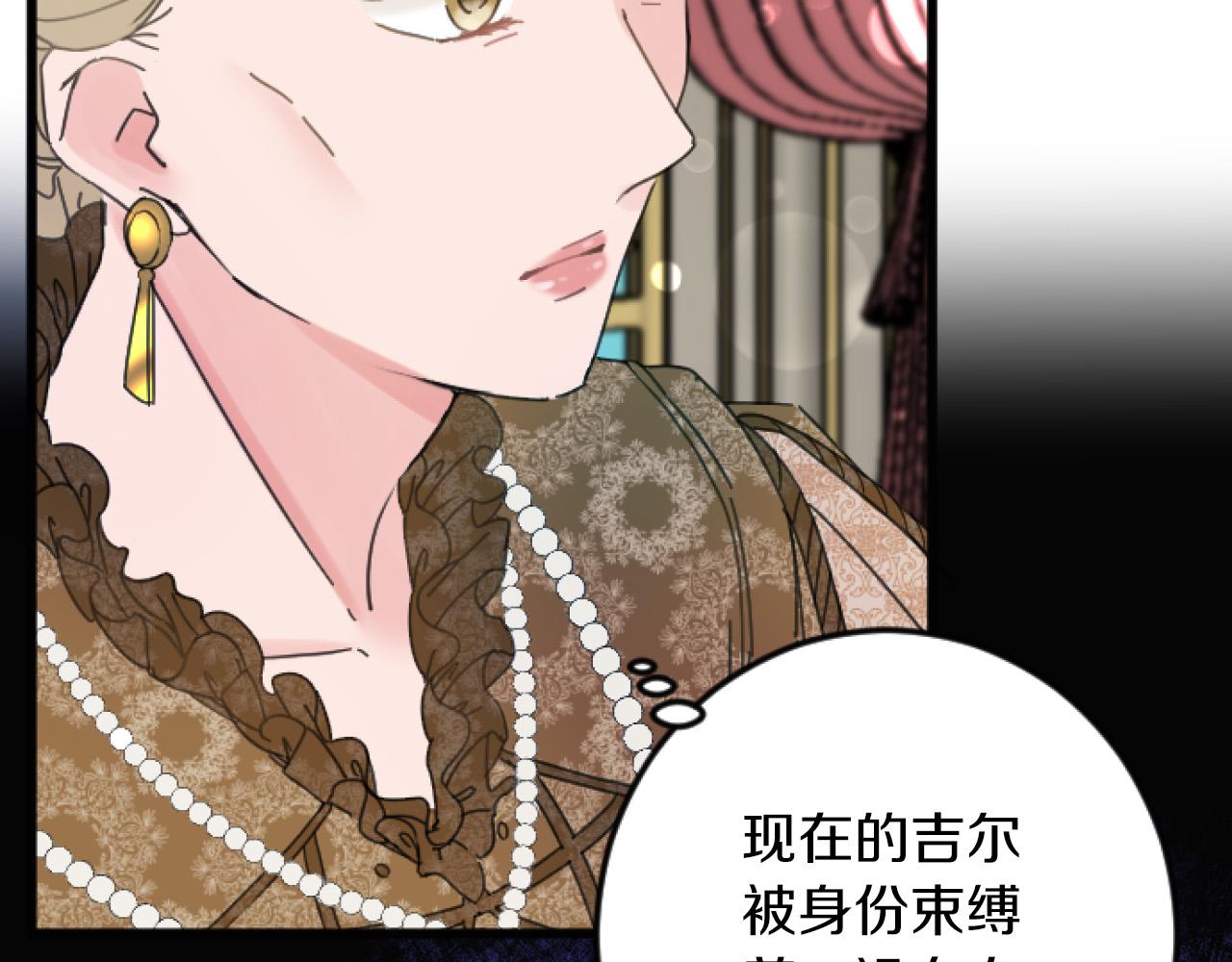 第 149 页