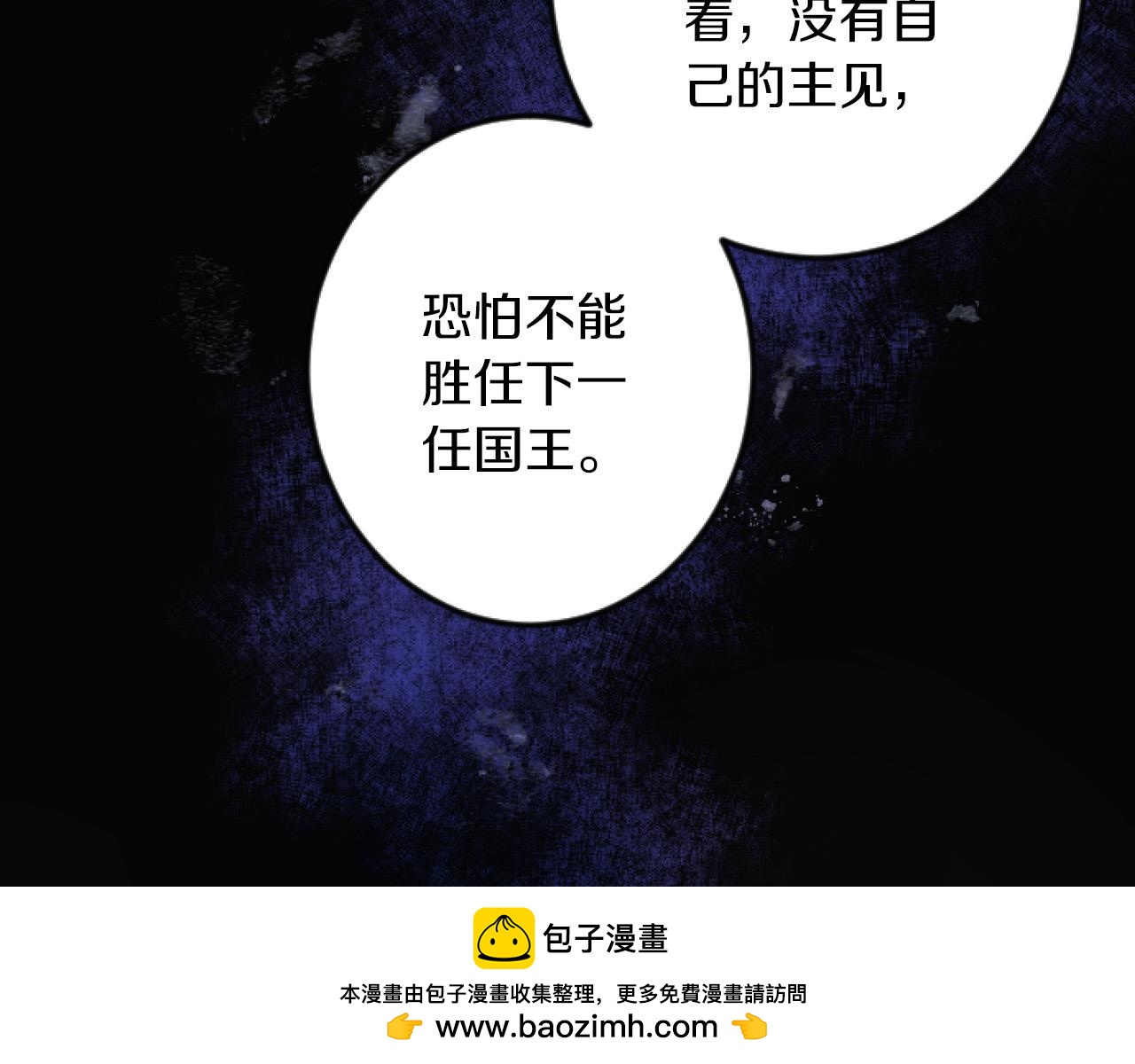第 150 页