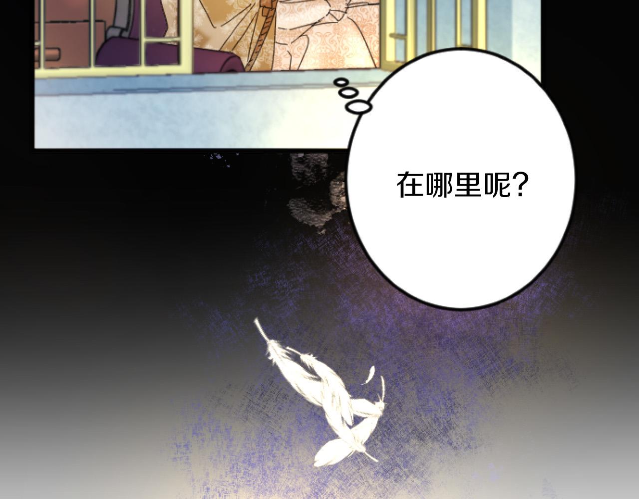 第 152 页