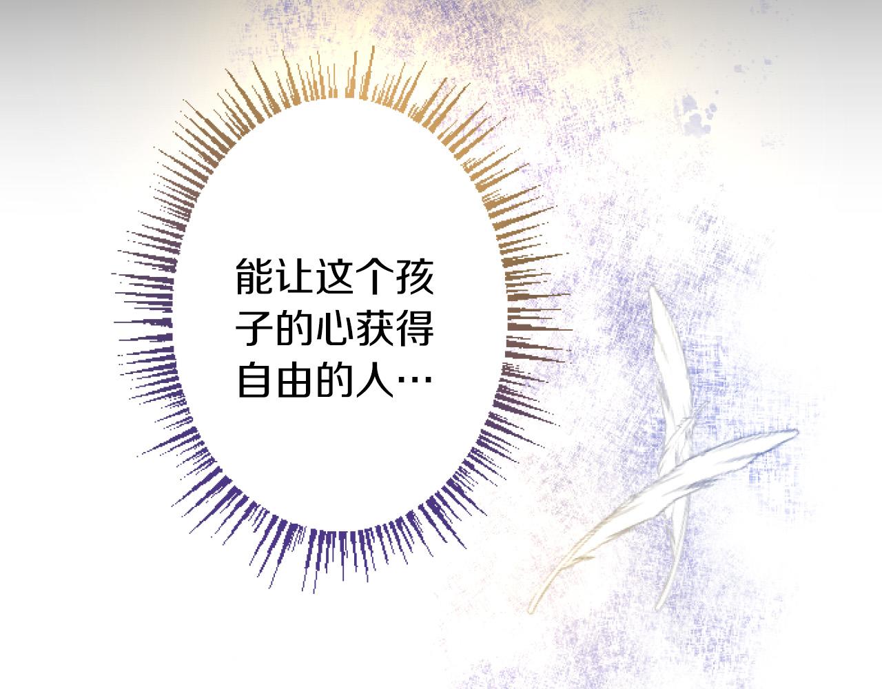 第 153 页