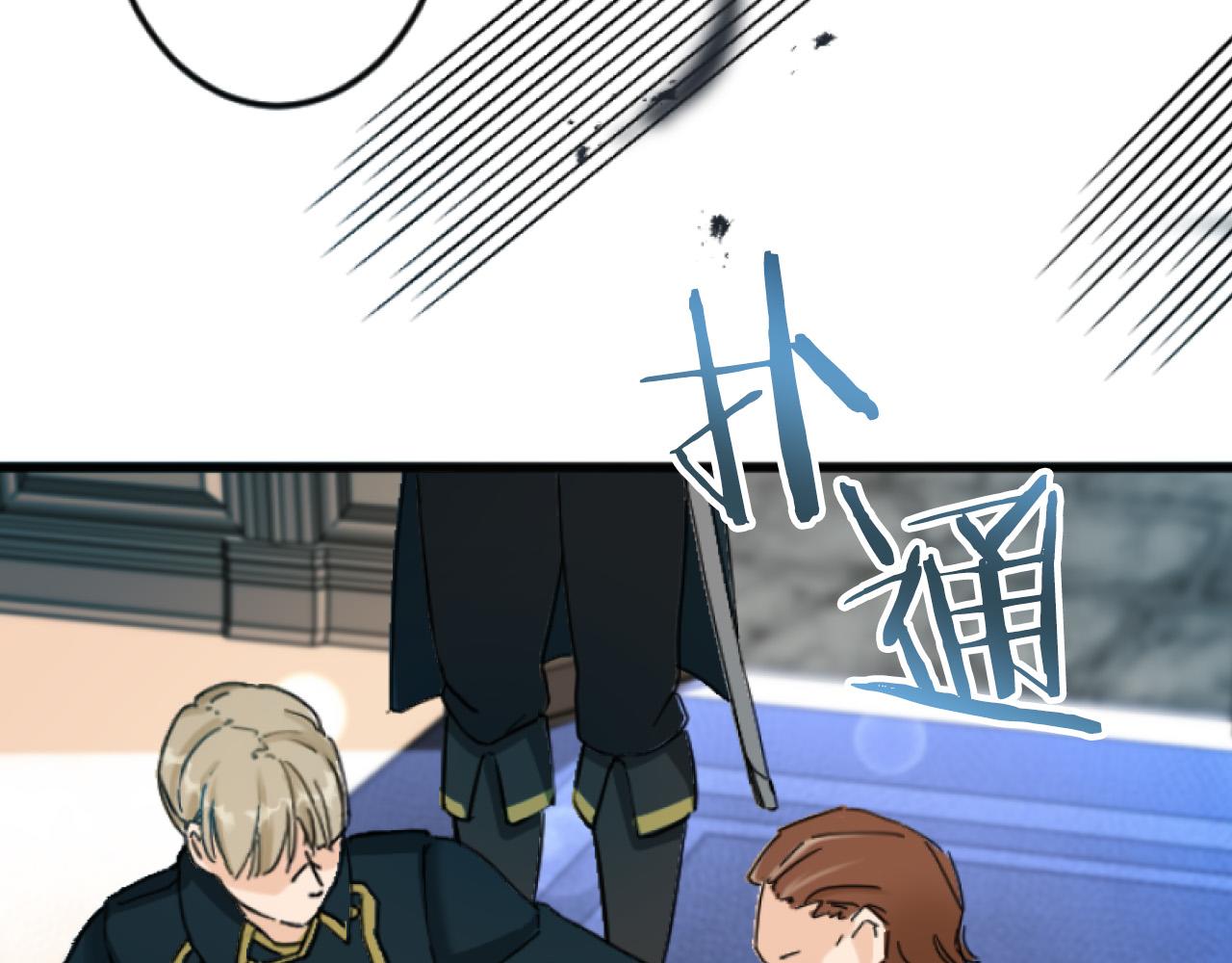 第 67 页