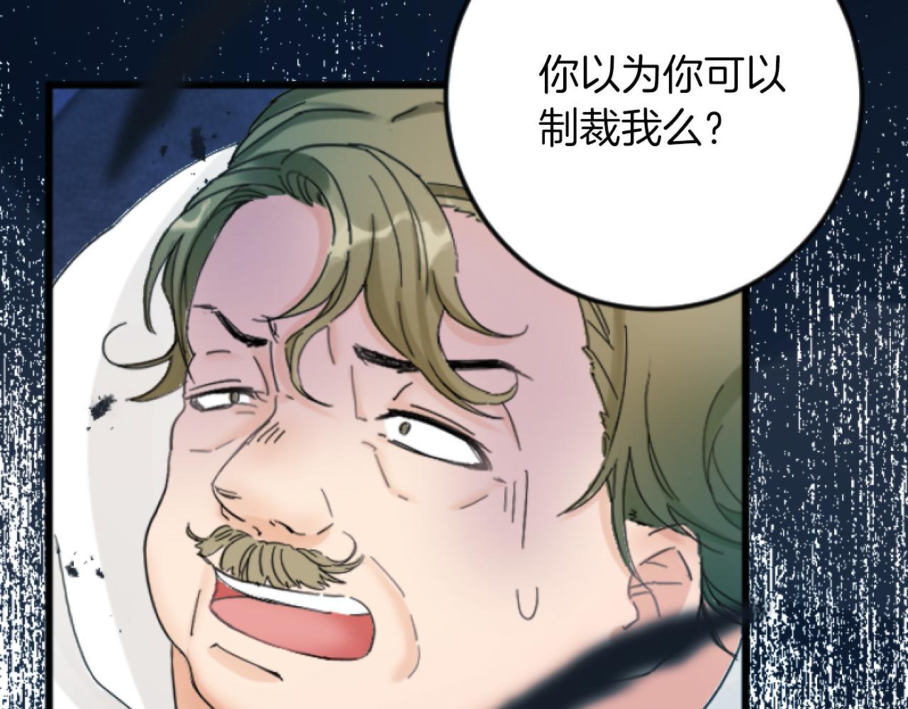 第 70 页