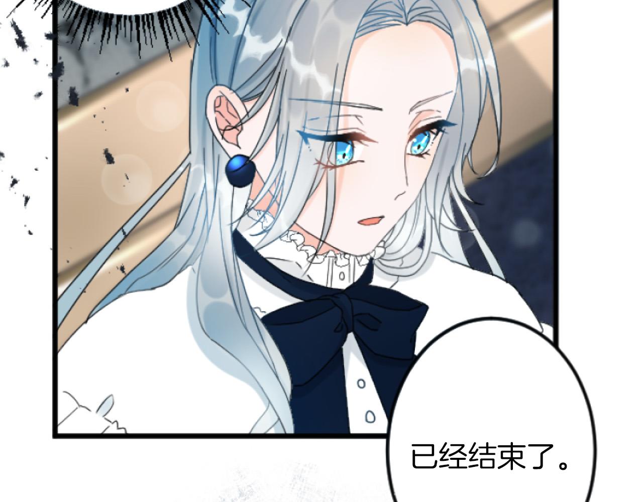 第 78 页