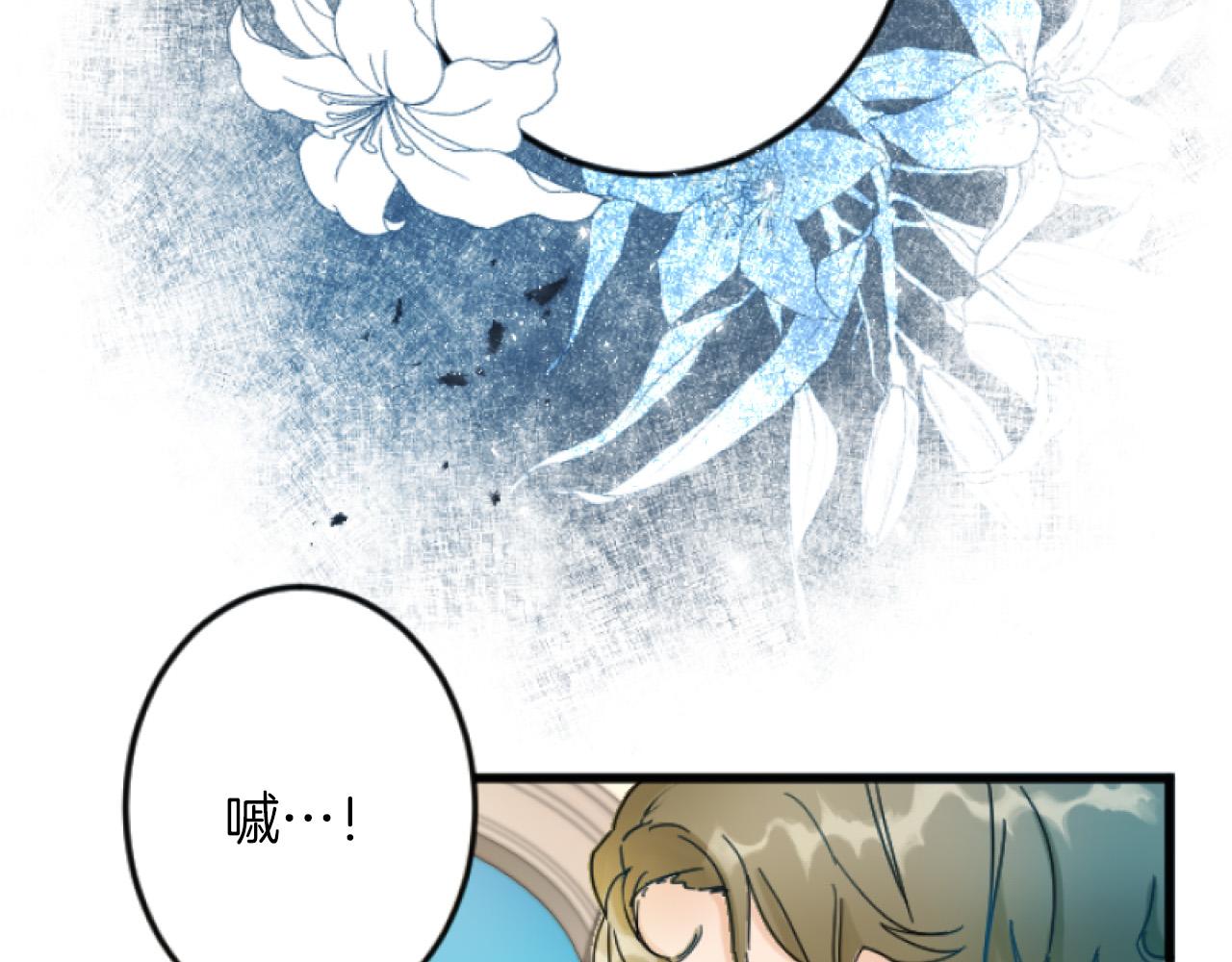 第 80 页