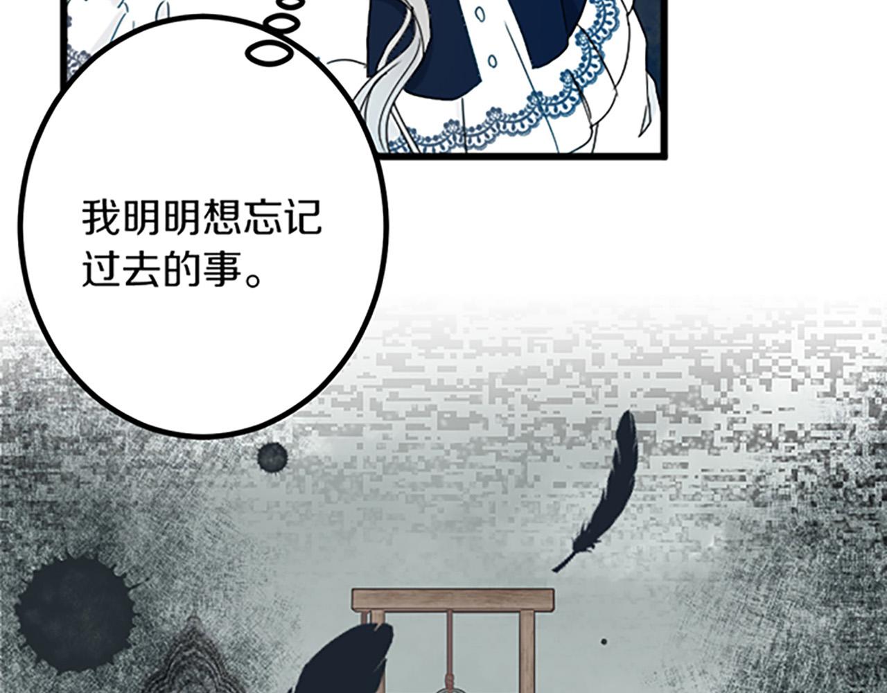 第 84 页