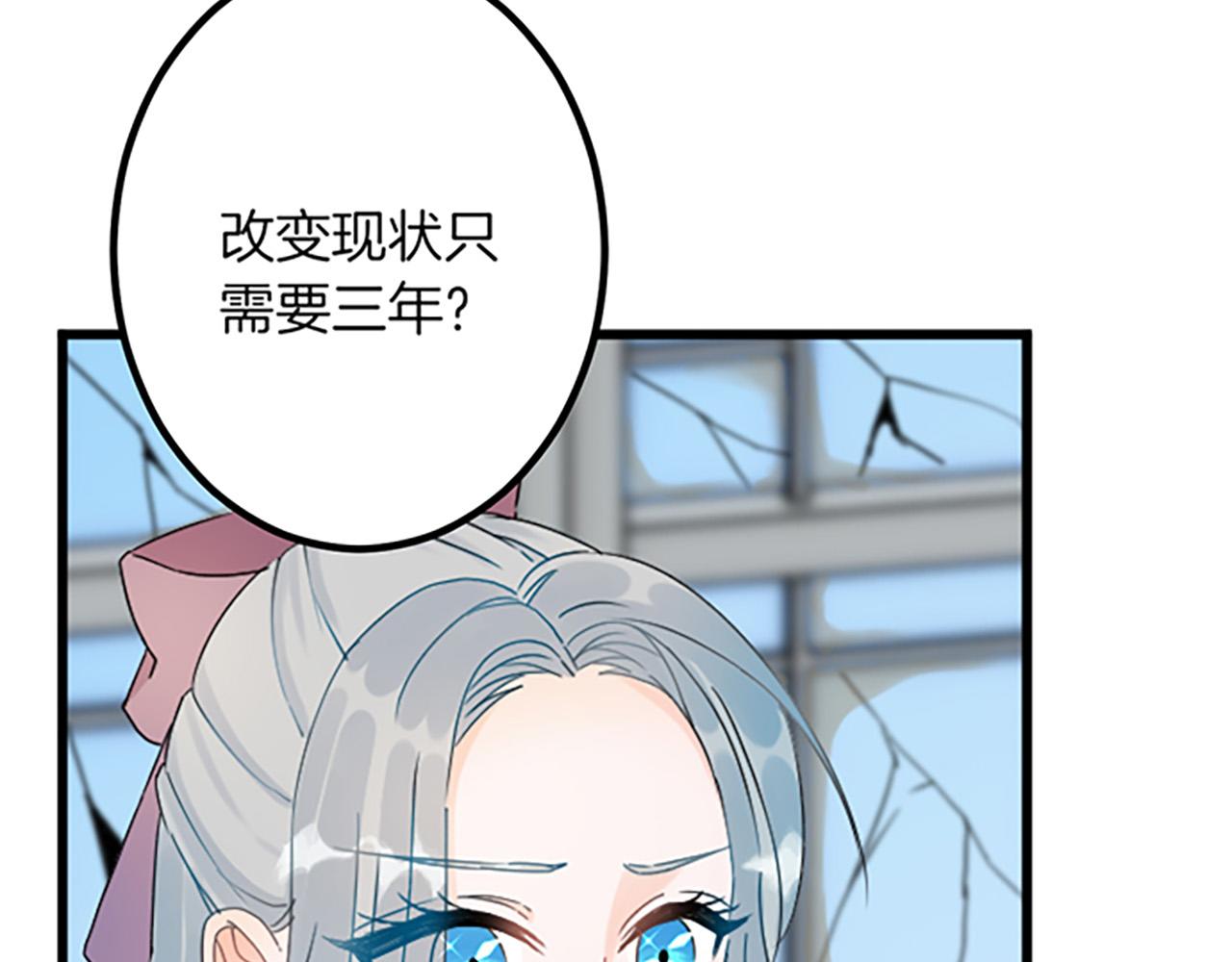 第 94 页
