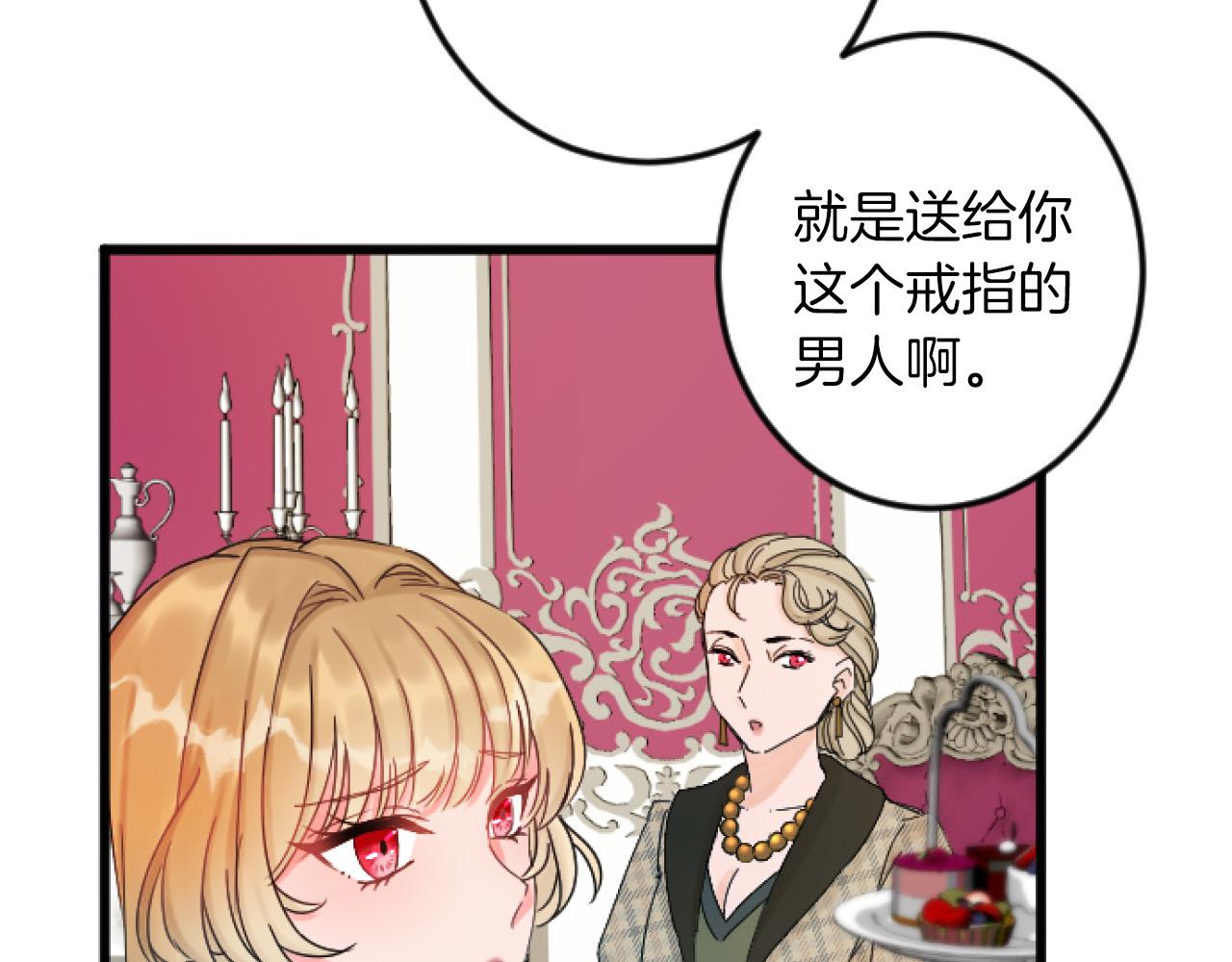 第 101 页
