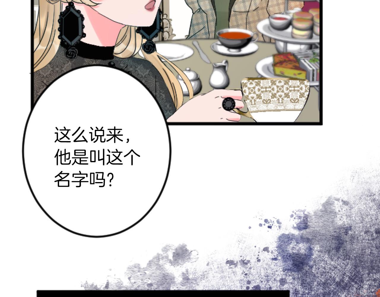 第 102 页