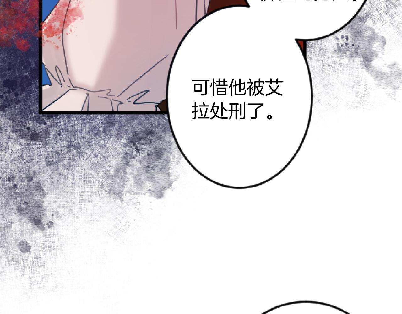 第 104 页