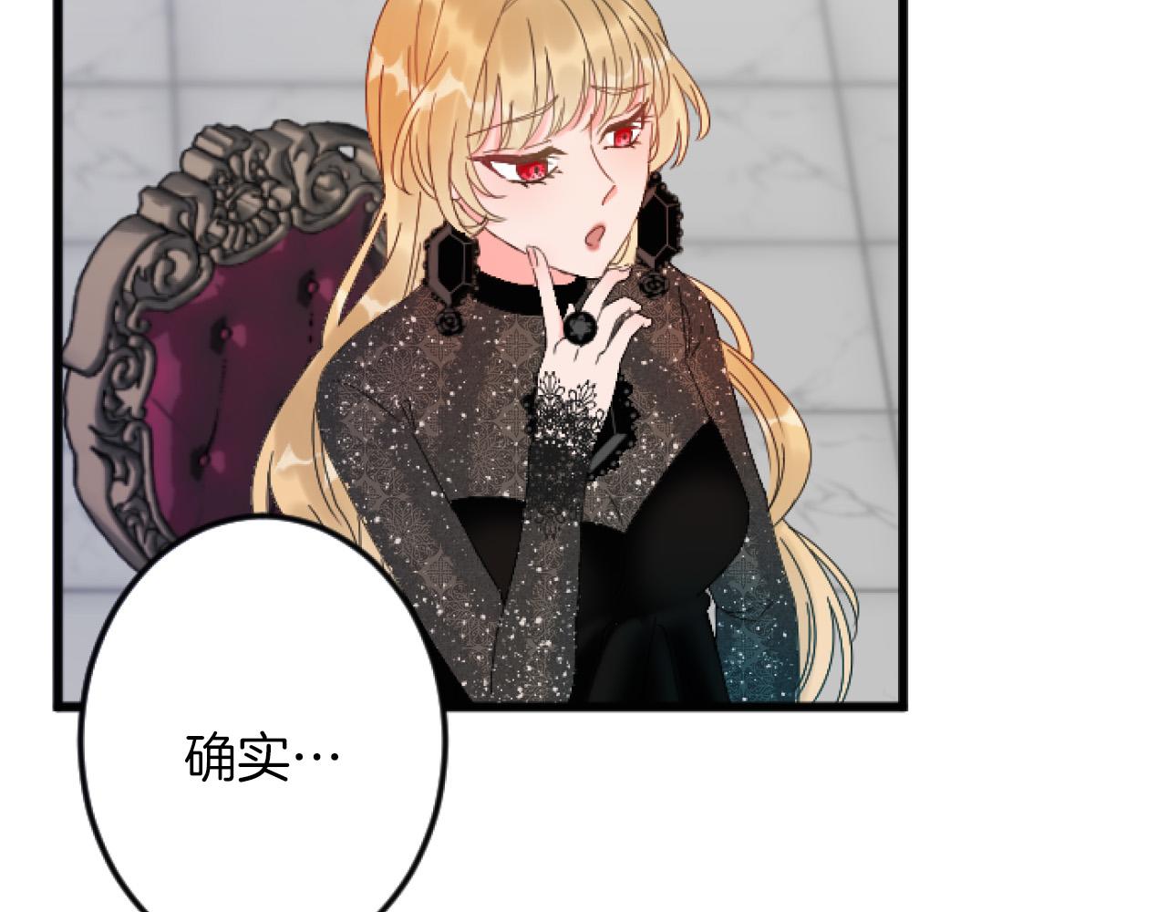 第 107 页