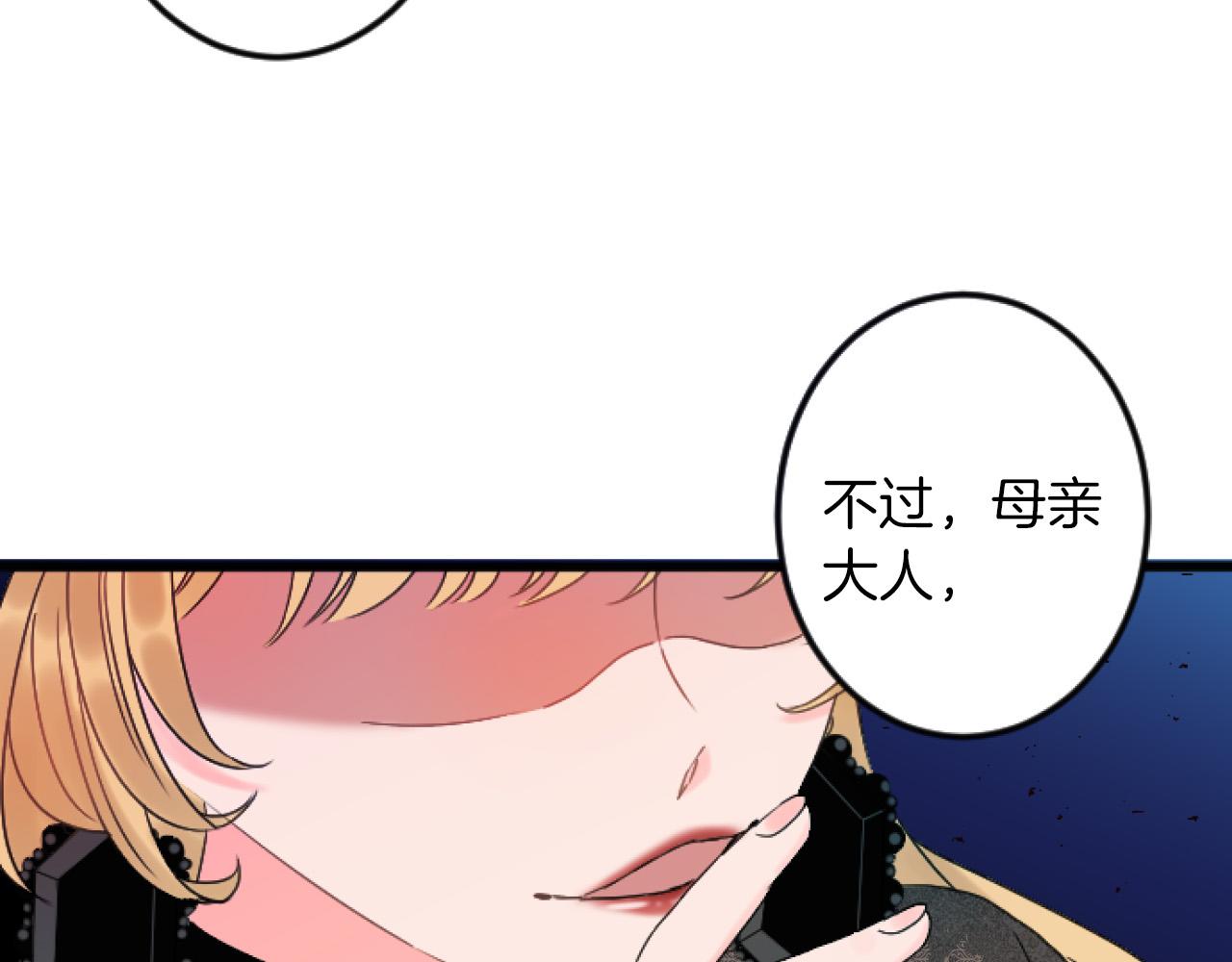 第 108 页