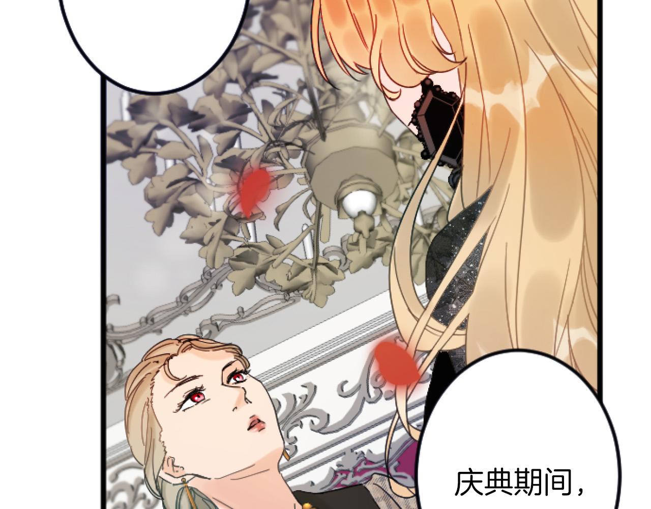 第 111 页