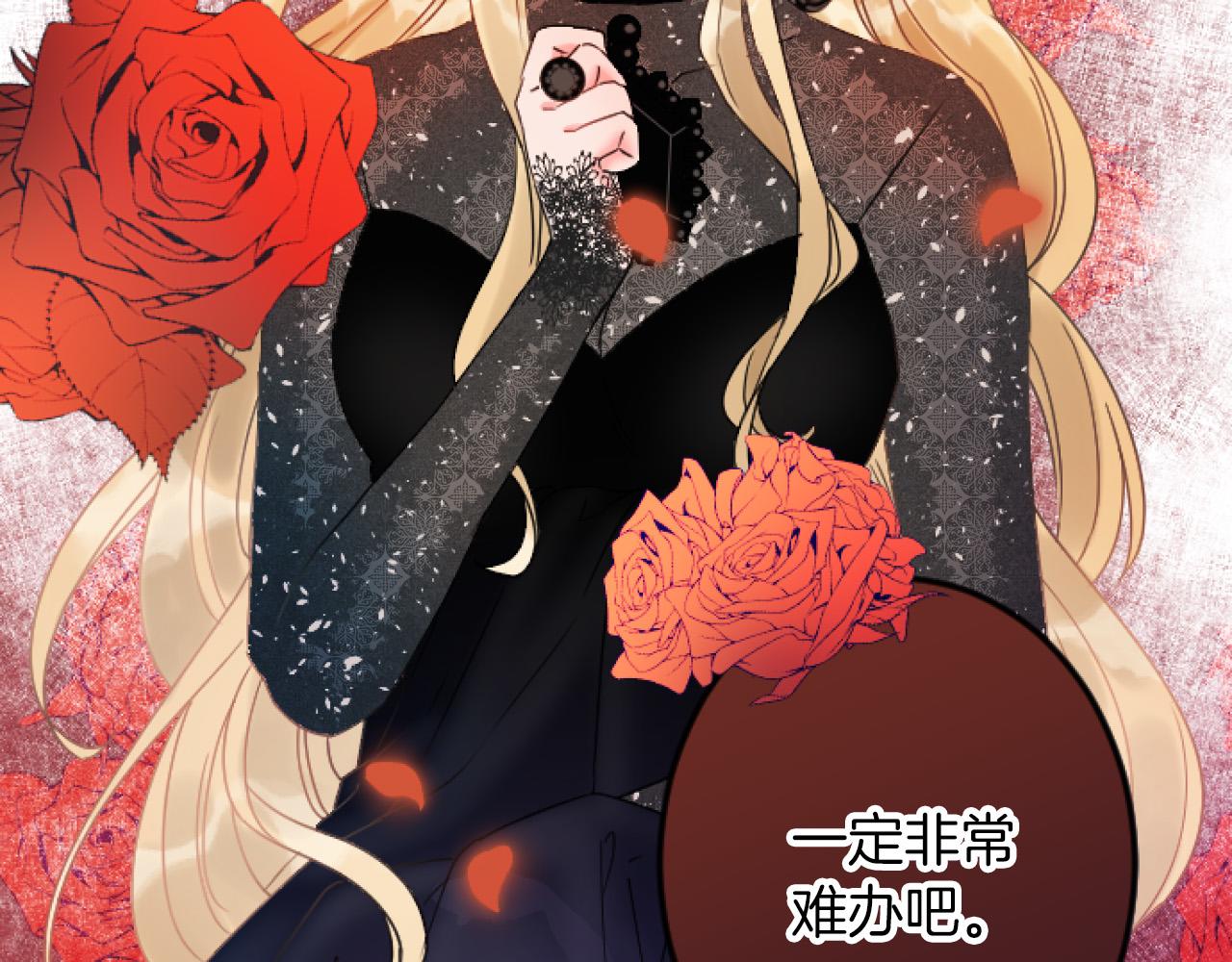 第 114 页