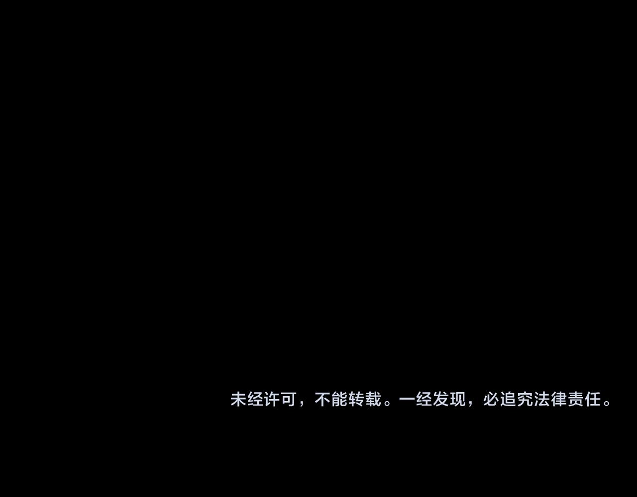 第 117 页