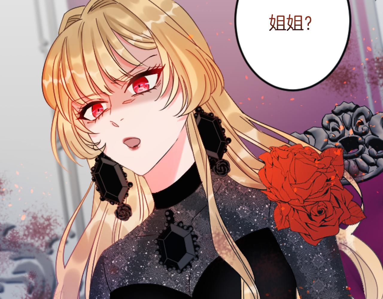 第 87 页