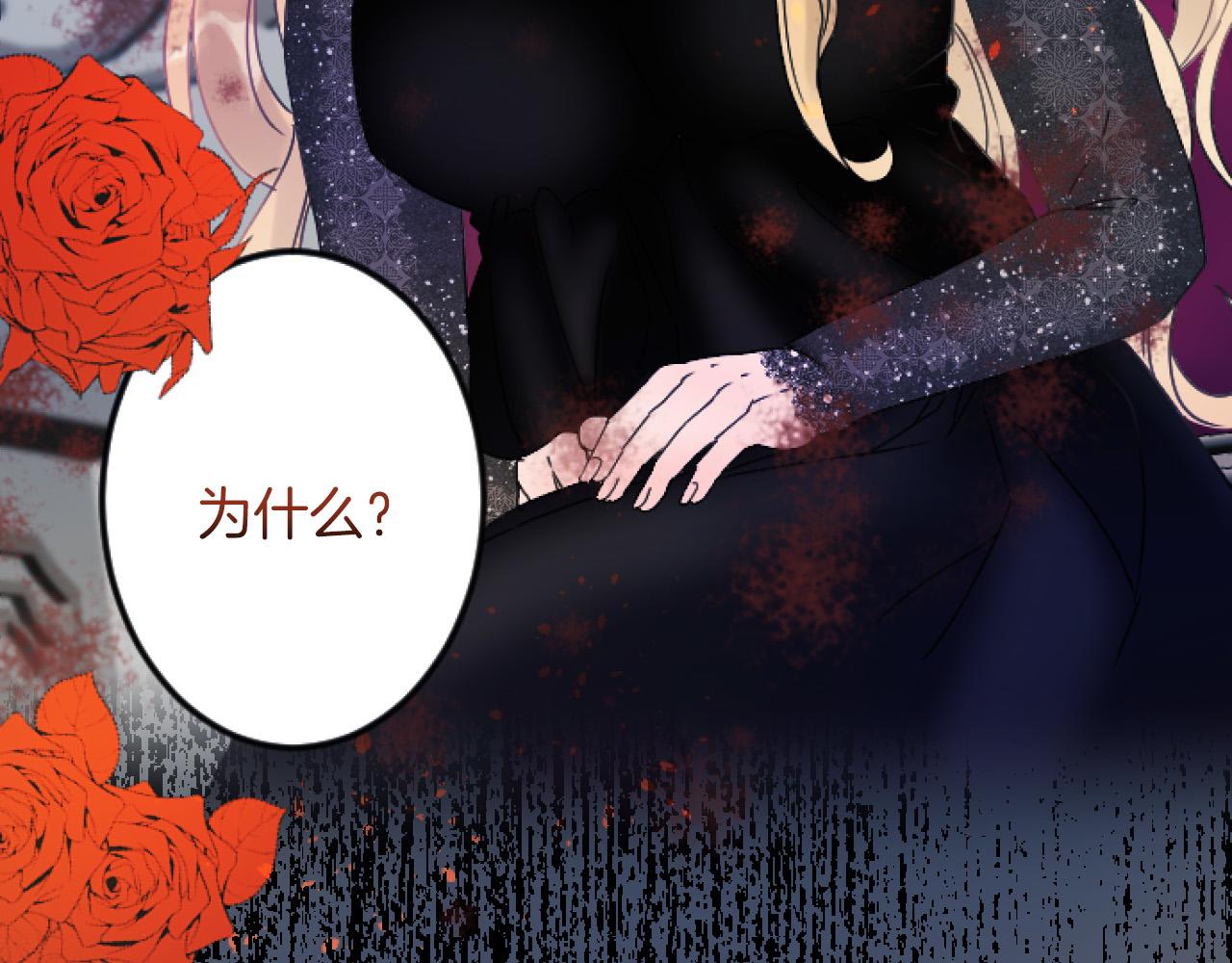 第 88 页