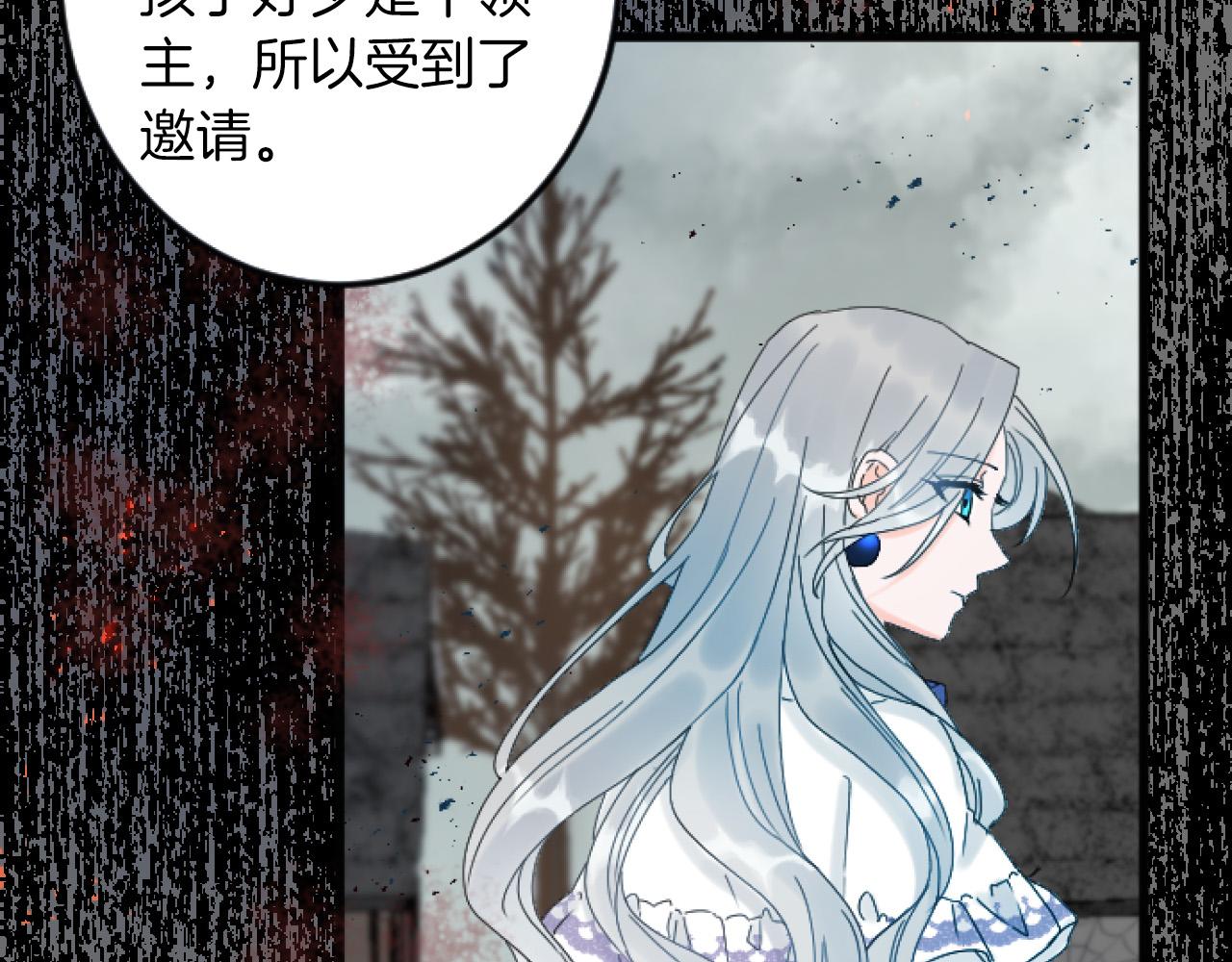 第 90 页