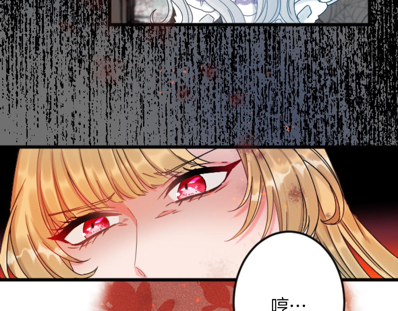 第 91 页