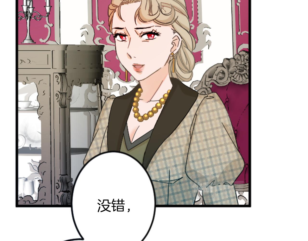 第 95 页