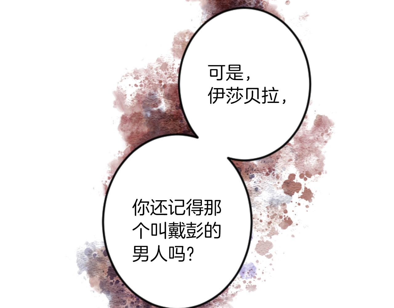 第 97 页