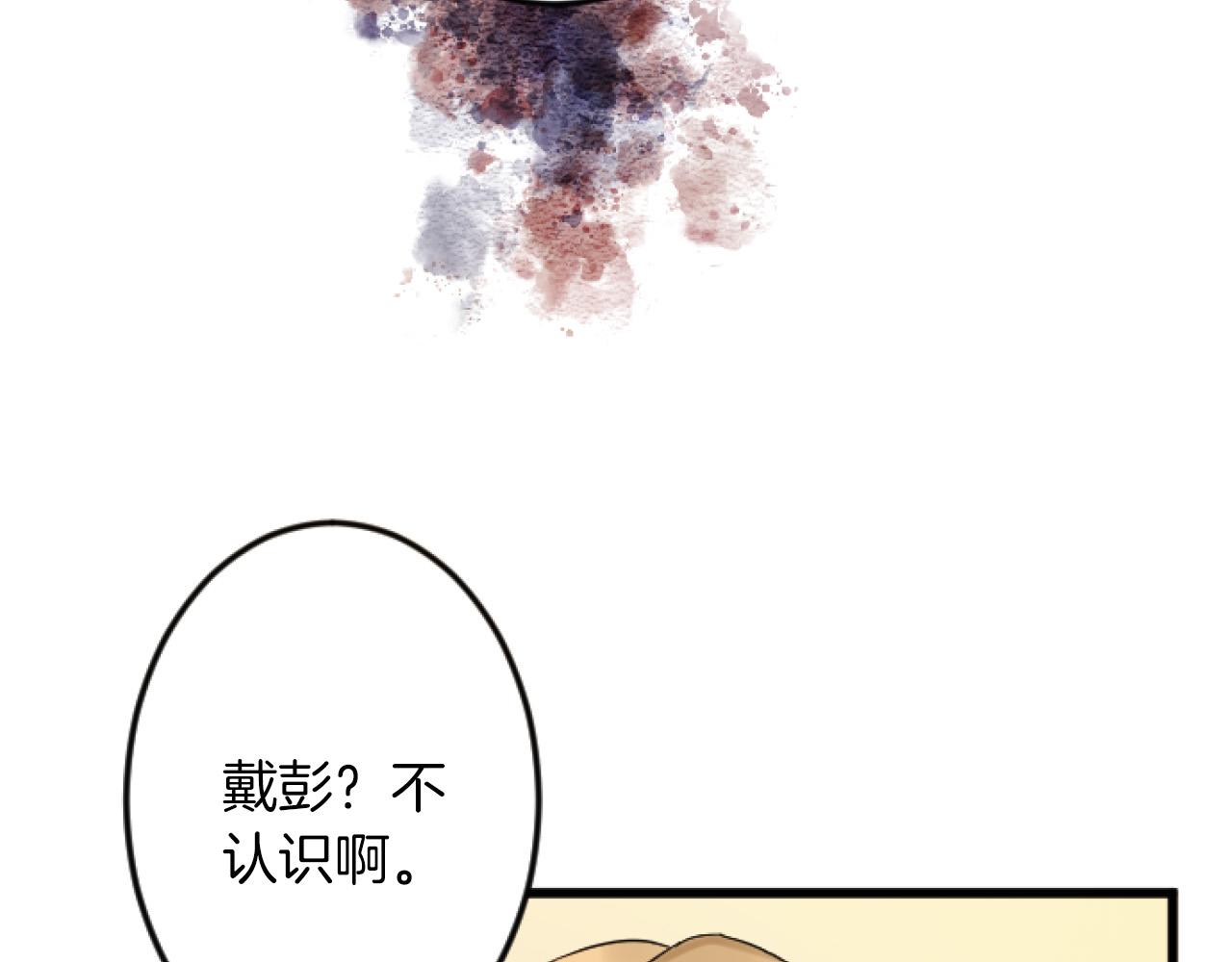 第 98 页