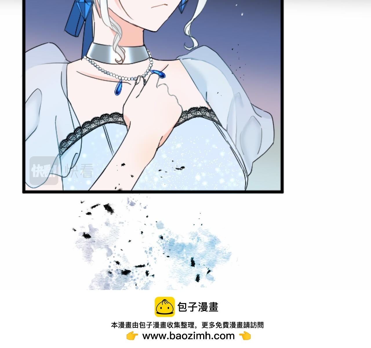 第 100 页