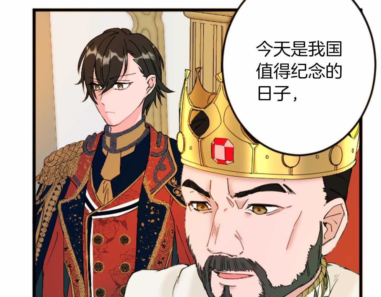 第 106 页