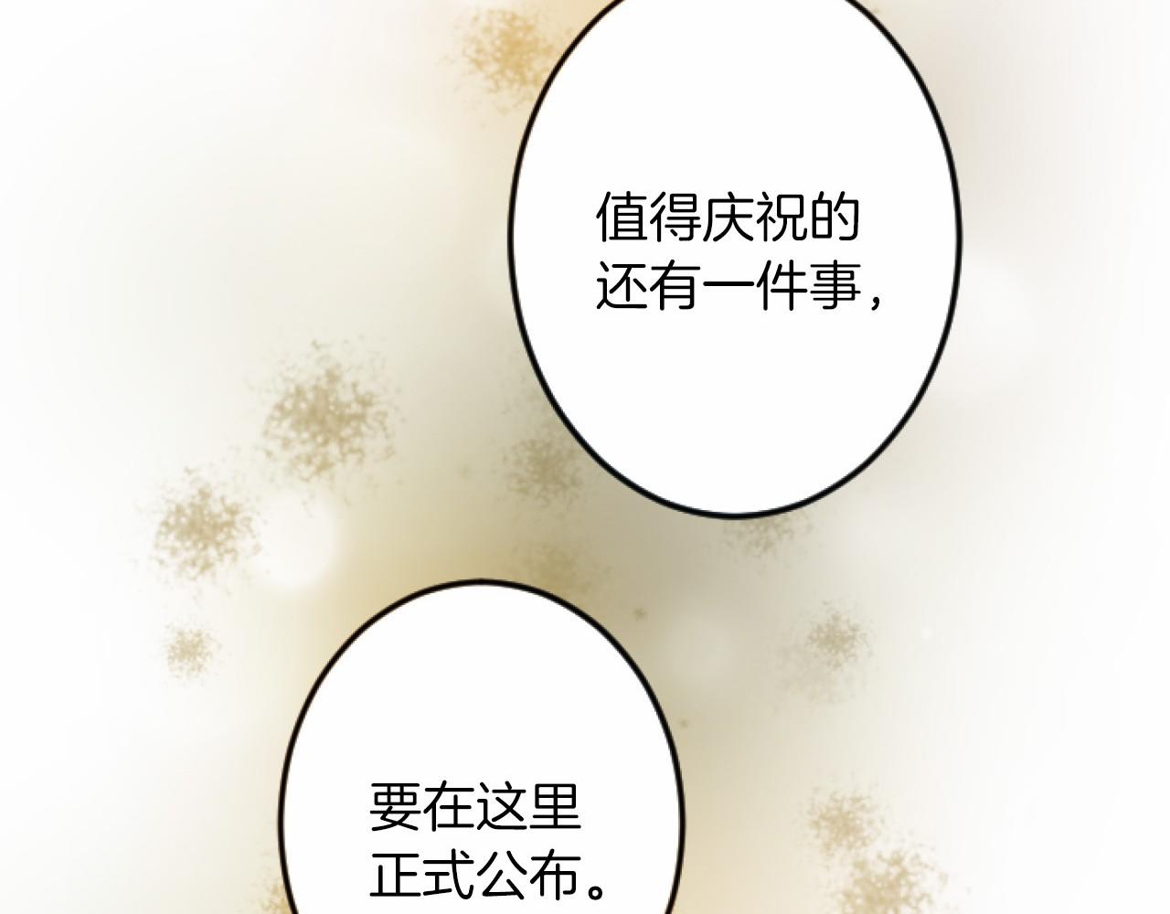 第 109 页