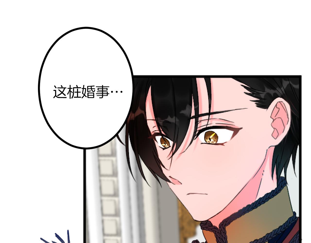 第 123 页