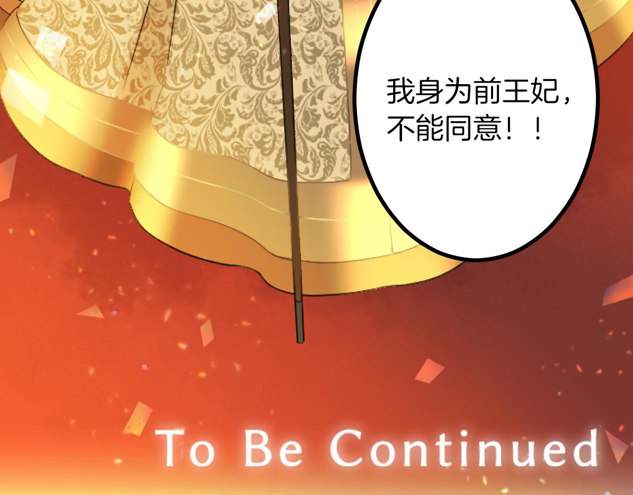 第 127 页