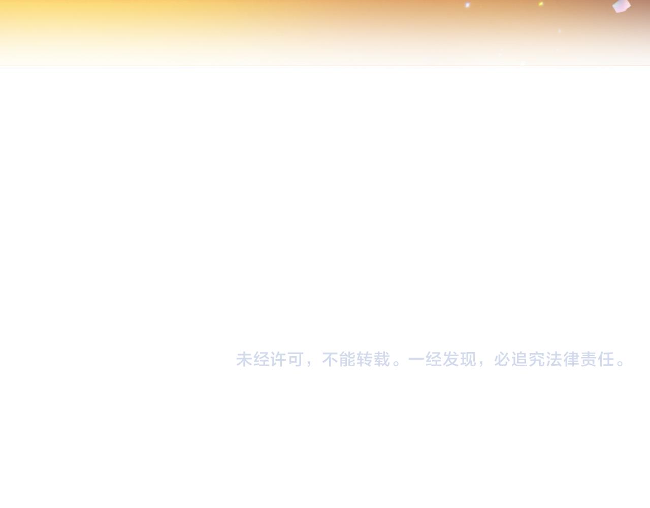 第 128 页