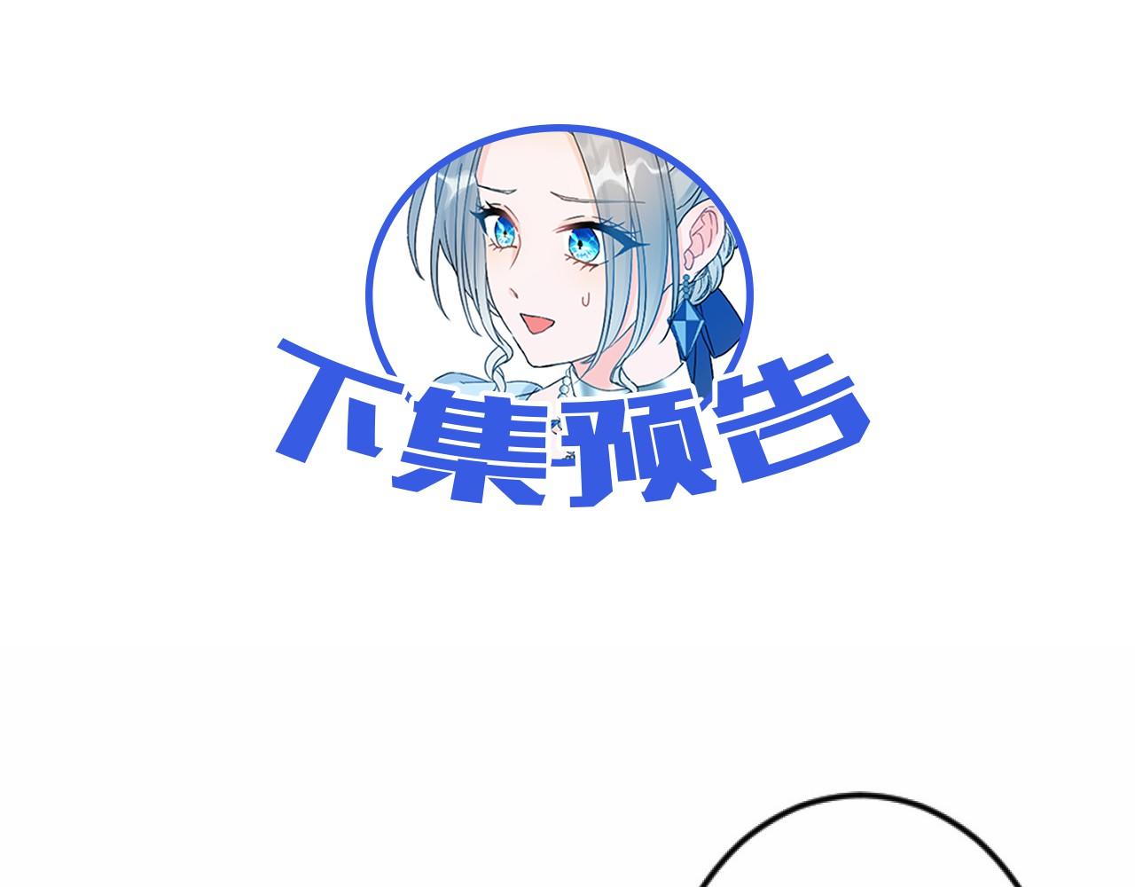 第 131 页