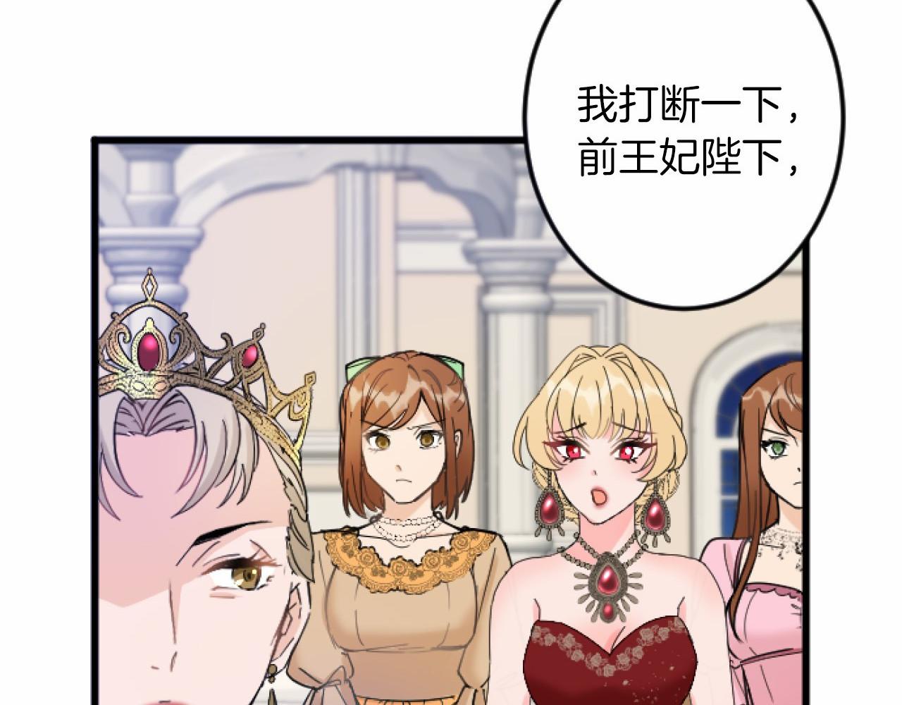 第 132 页