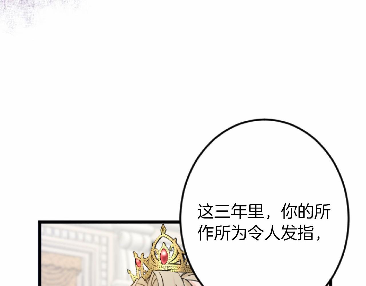 第 135 页