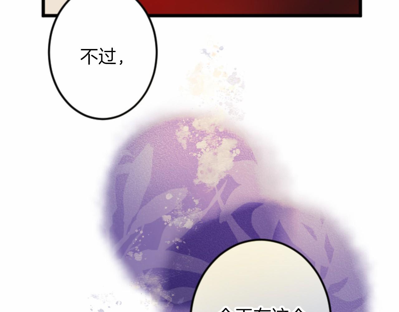 第 137 页