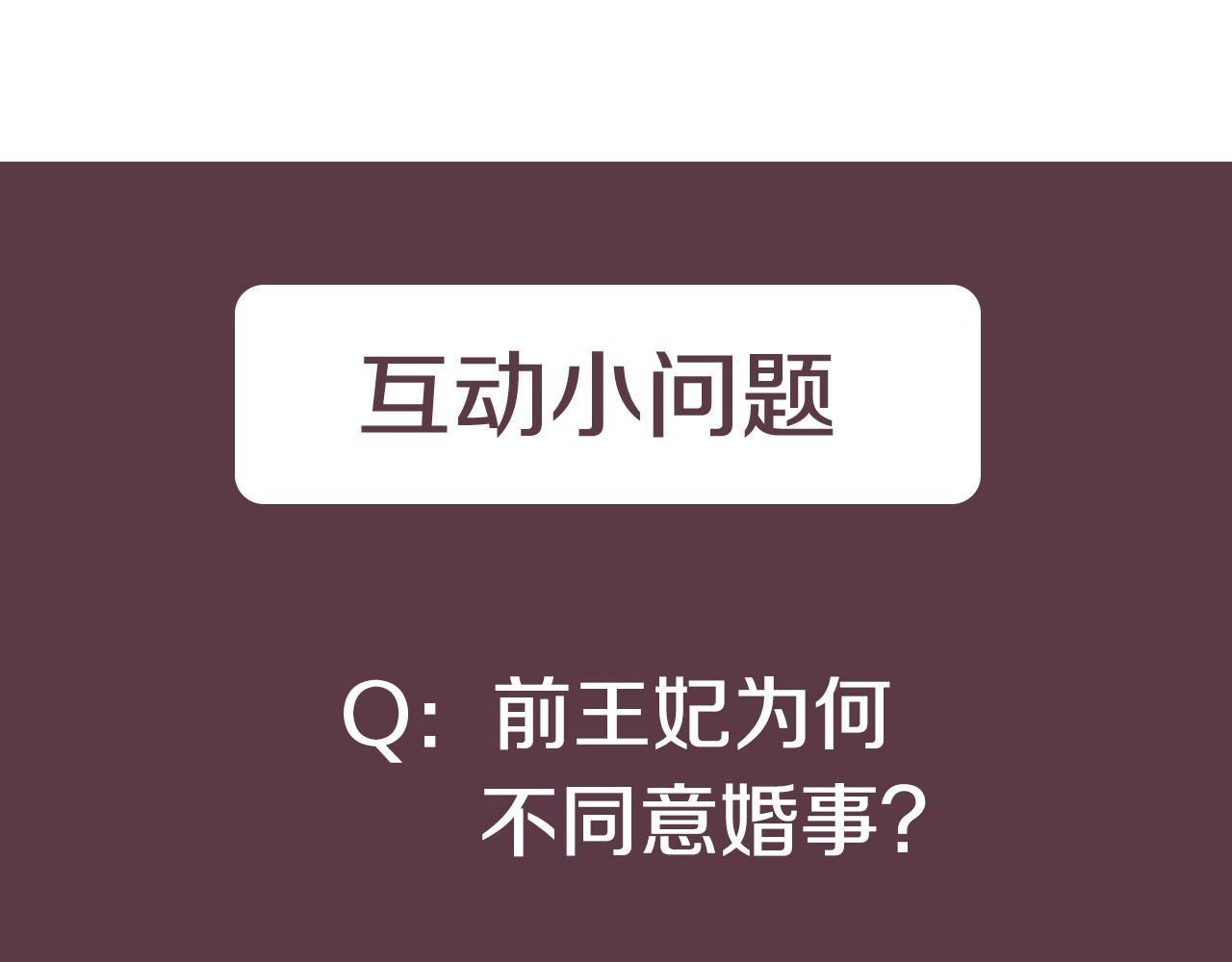 第 140 页