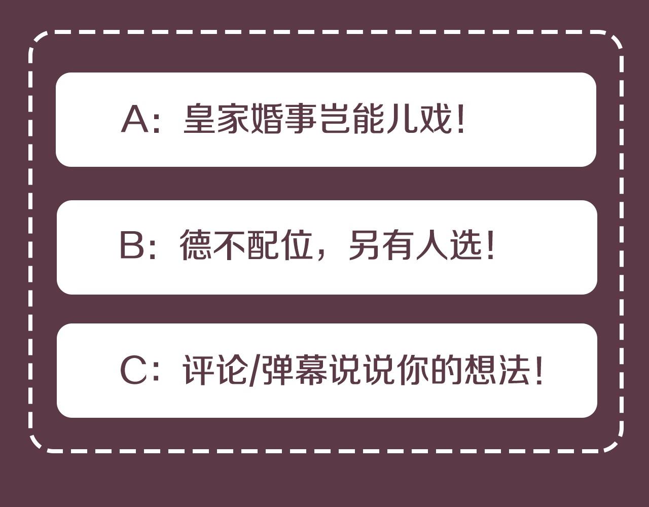 第 141 页