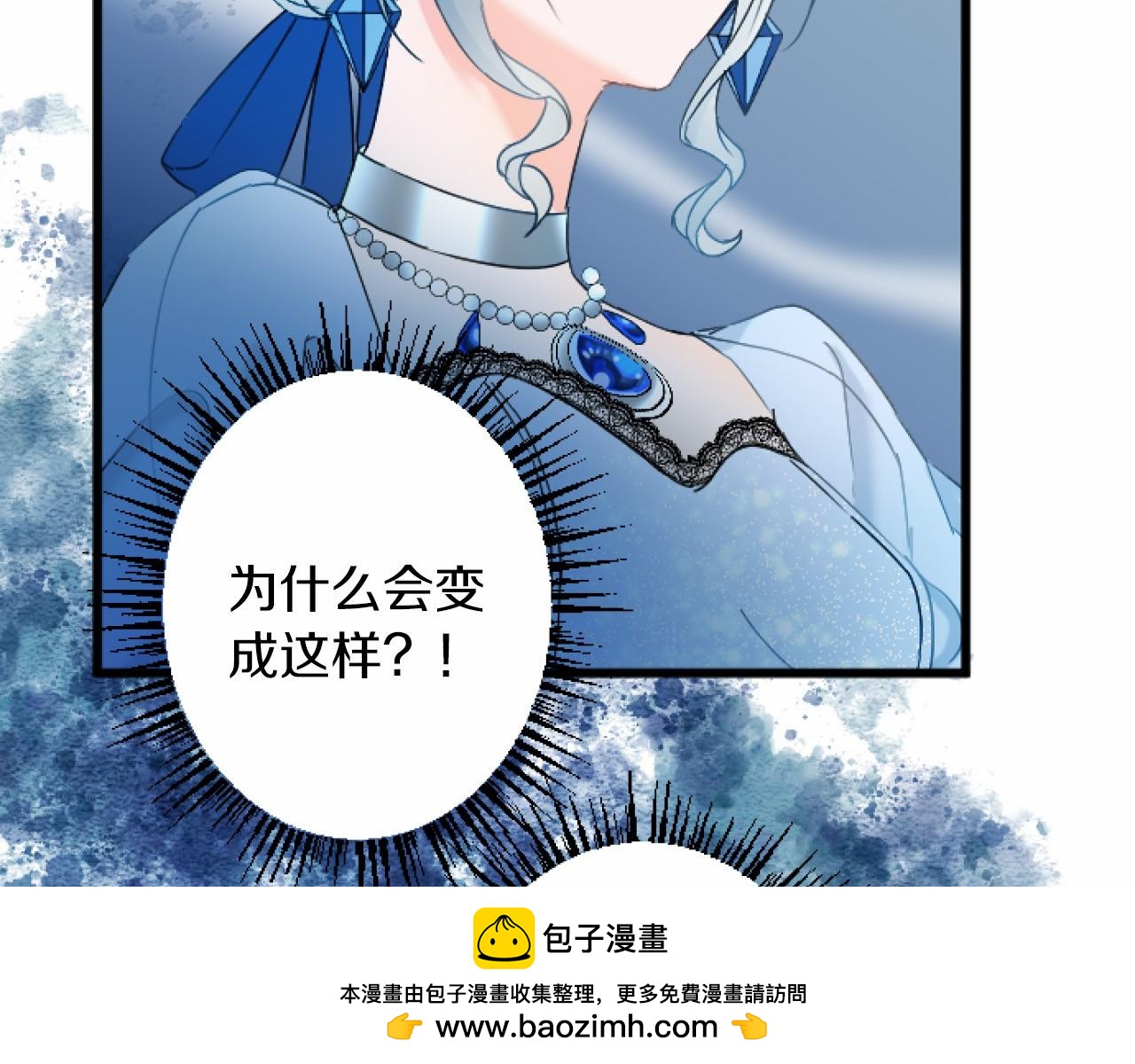 第 50 页