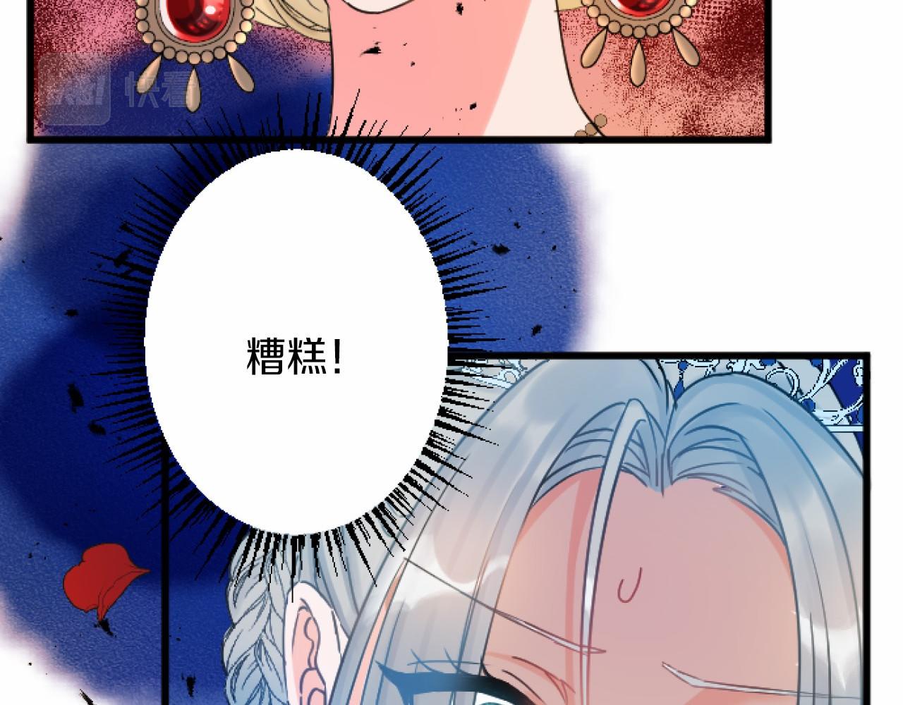 第 64 页
