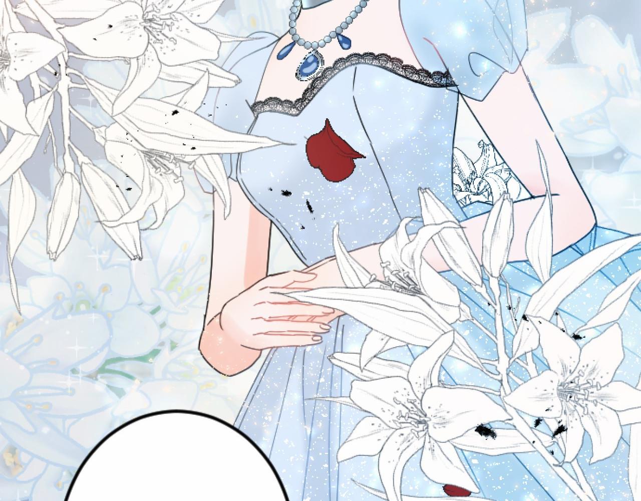 第 75 页