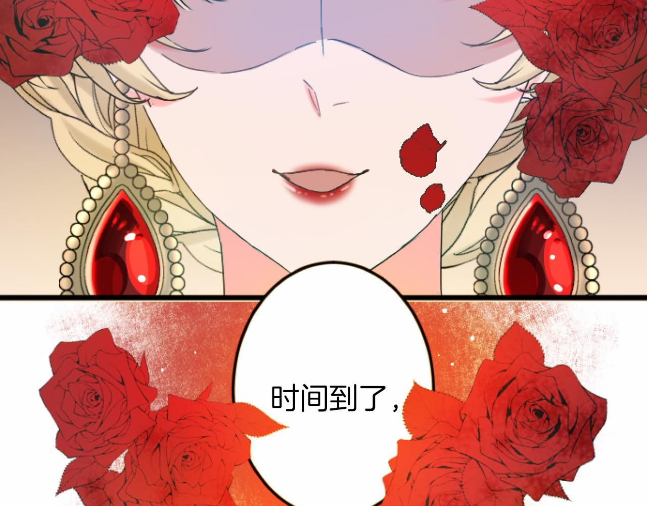 第 91 页