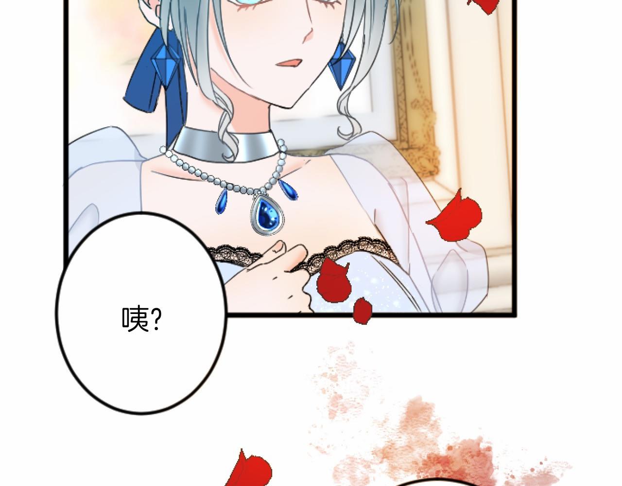 第 94 页