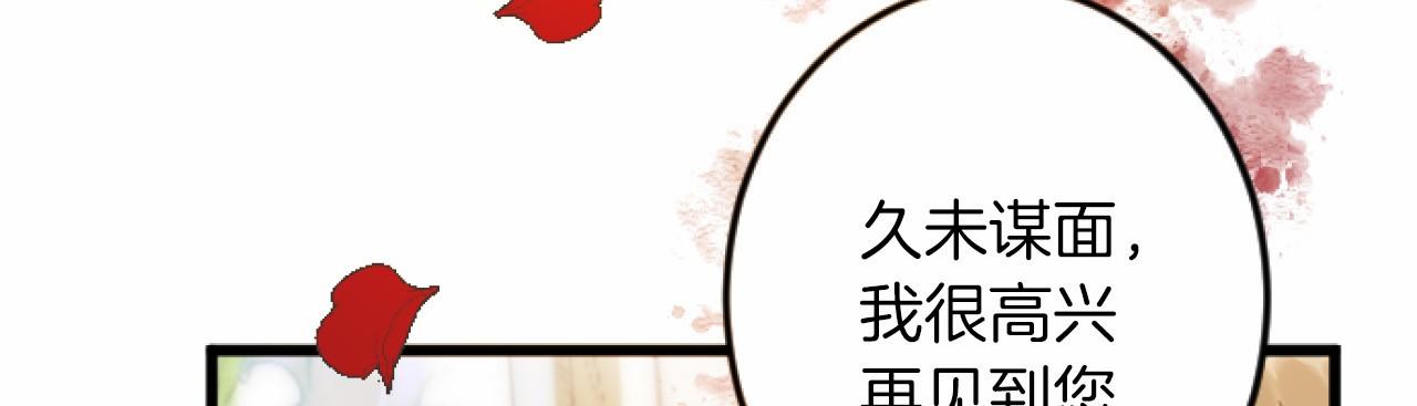 第 95 页