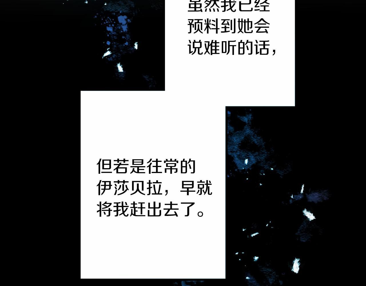 第 98 页